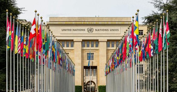 UN building with flags
