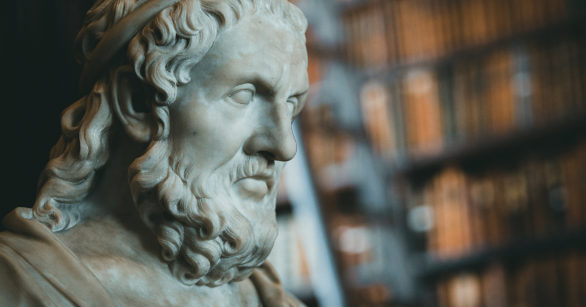 stone bust of philosopher