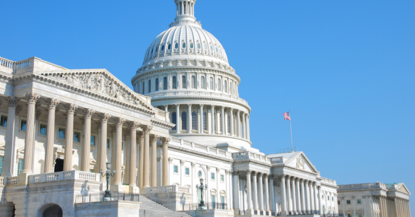 US Capitol building