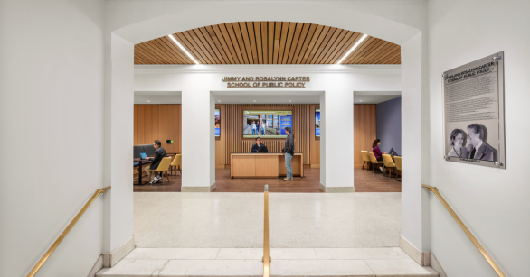 Entrance to the DM Smith building, housing the Carter School