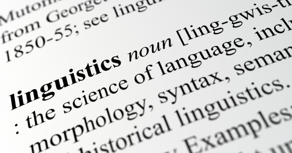 Linguistics definition stock photo