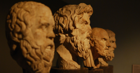 Stone busts of philosophers