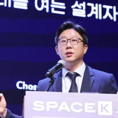 Hyoung Joon An presenting at a conference